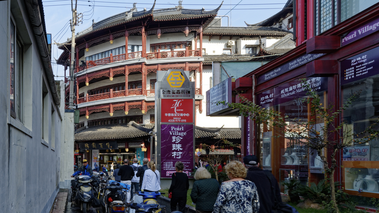 20161112 090646•Shanghai•Shanghai•China